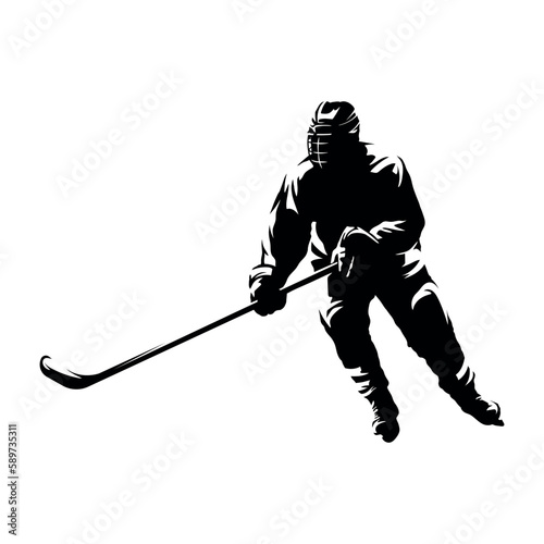 ice hockey player silhouettes logo