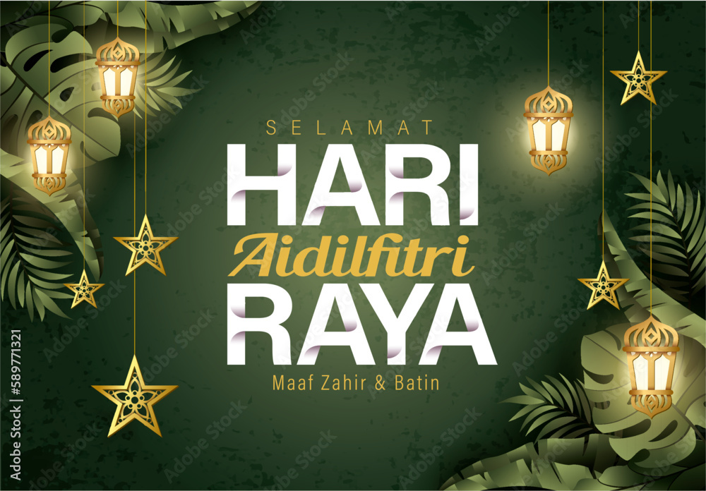 Hari raya greeting product display background with stars decoration and