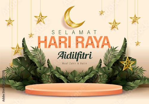 Tableau sur toile Hari raya greeting product display background with stars decoration and podium
