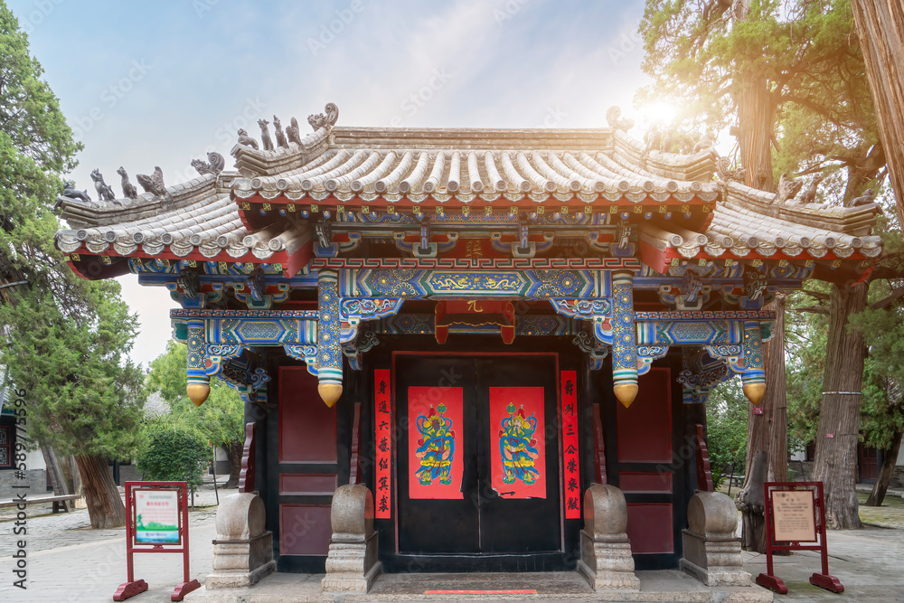 Qufu Confucius Temple and Cemetery and Kong's MansionQufu, China Stock