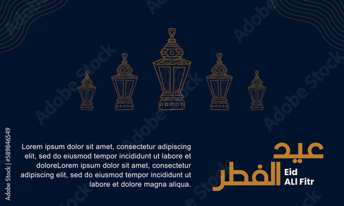 Vector design illustration of eid al fitr  with lantern and with hand draw style. Good for banner design, company greeting card, social media, flayer design