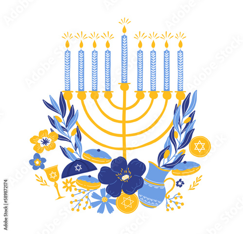 Hanukkah composition holiday party card wearth vector
