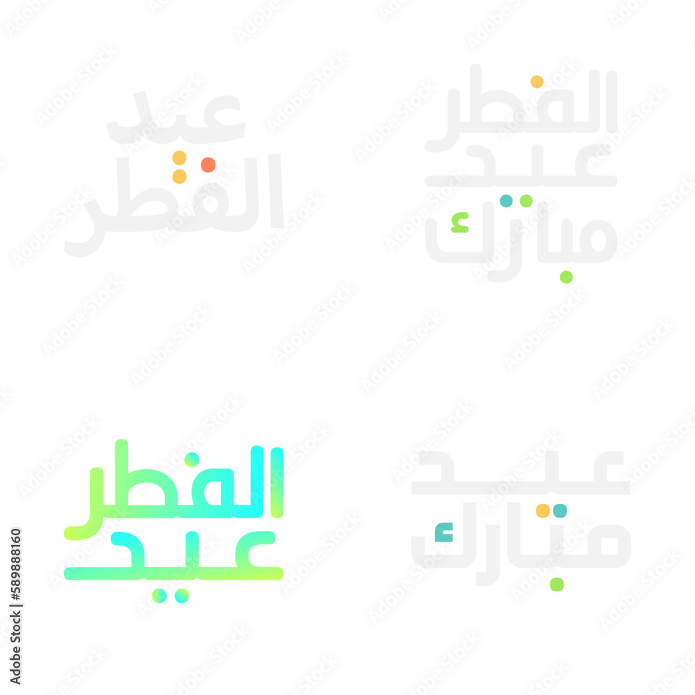 Elegant Eid Mubarak Emblem Set with Beautiful Typography