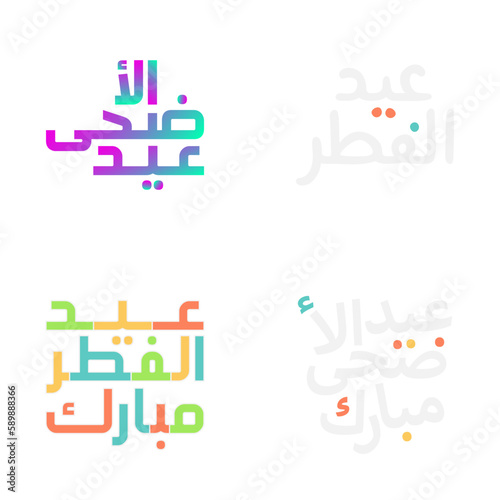 Arabic Calligraphy Typography Set for Eid Mubarak and Ramadan