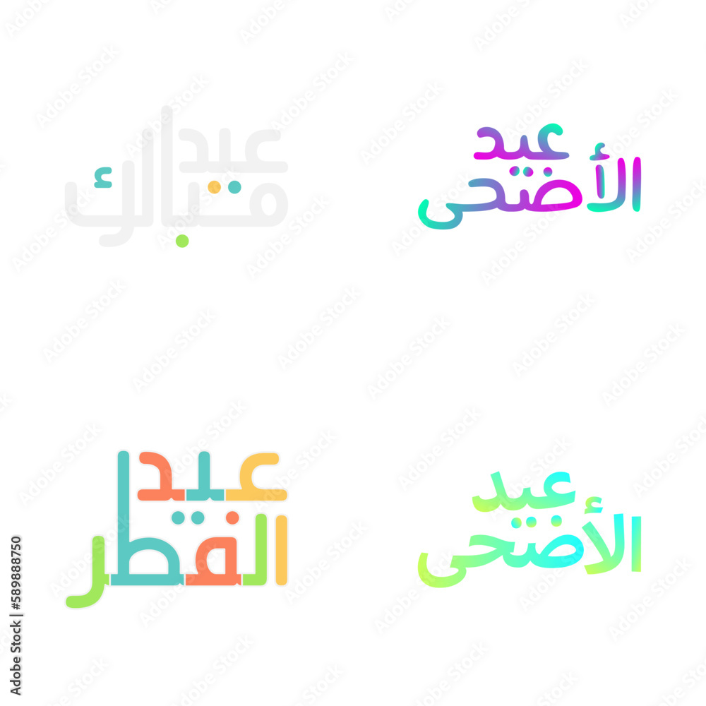Colorful Eid Mubarak Calligraphy for Festive Greetings