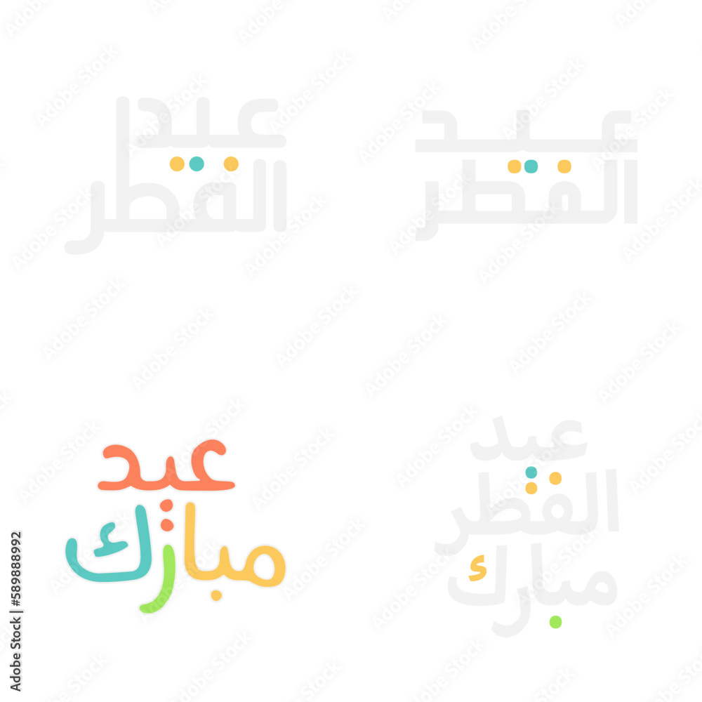 Vector Eid Mubarak Calligraphy Illustrations for Muslim Holidays
