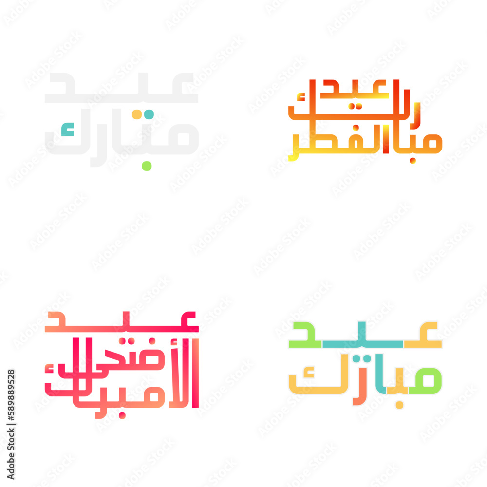 Vector Eid Mubarak Text in Arabic Calligraphy for Muslim Festivals