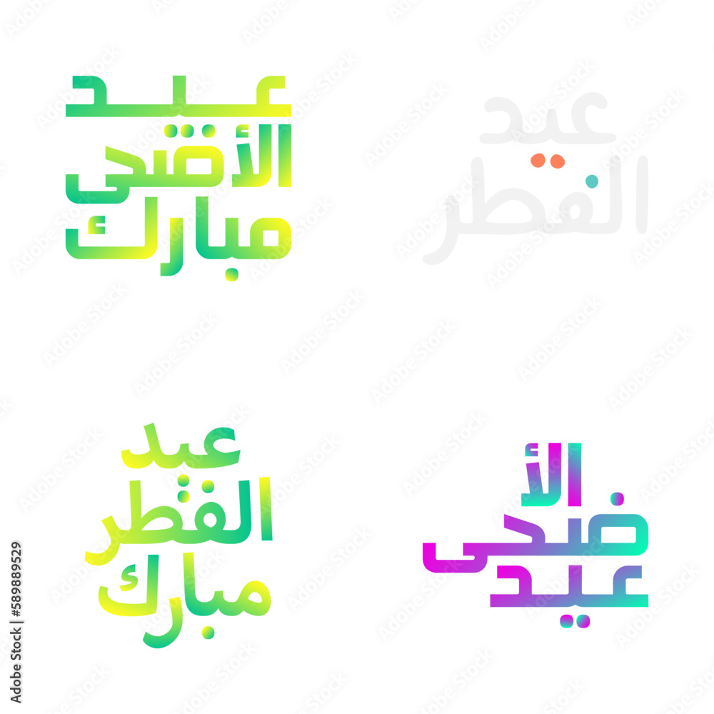 Festive Eid Mubarak Calligraphy Illustrations for Muslim Celebrations