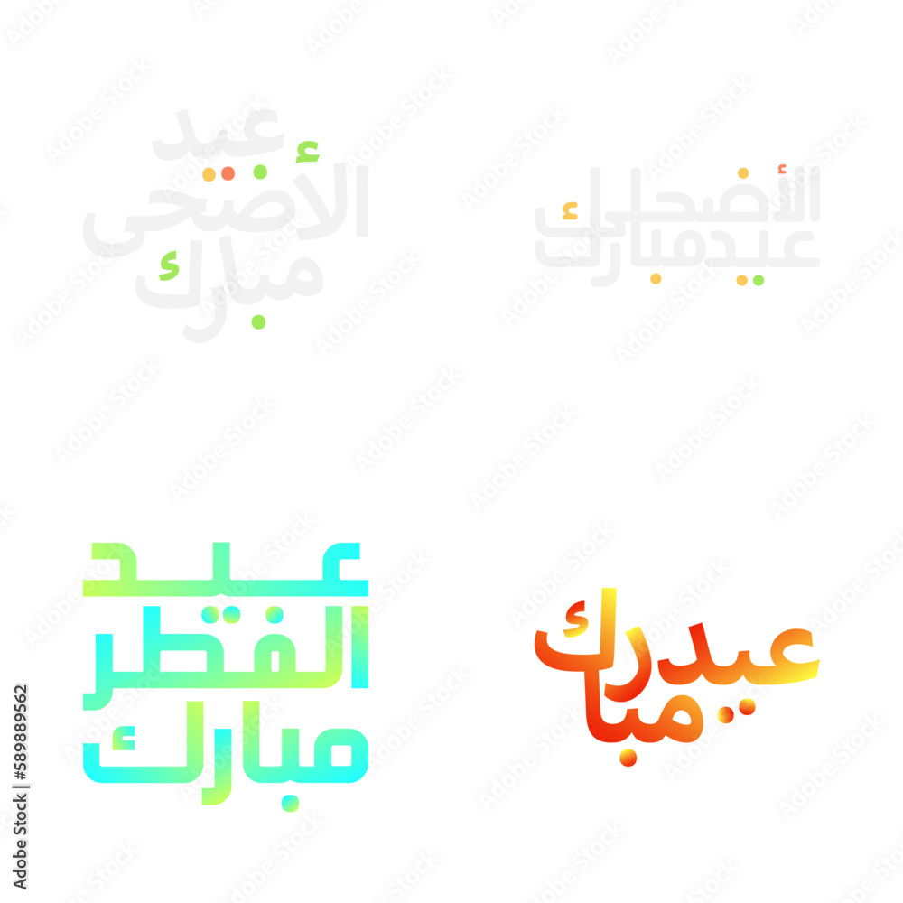 Festive Eid Mubarak Illustrations with Arabic Calligraphy