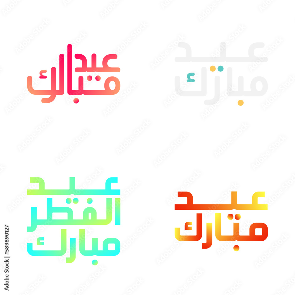 Eid Mubarak Greeting Card with Arabic Calligraphy and Floral Design