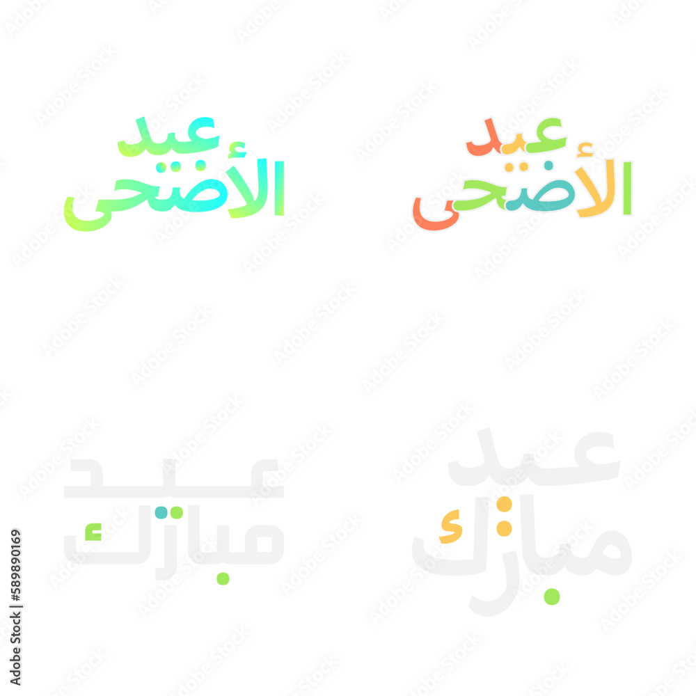 Elegant Eid Mubarak Calligraphy Collection in Vector Format