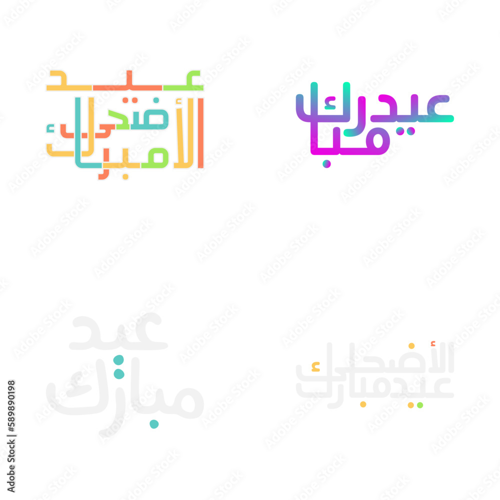 Intricate Eid Mubarak Typography Set for Muslim Community Celebrations