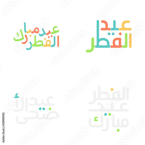 Elegant Eid Mubarak Vector Set with Traditional Arabic Script