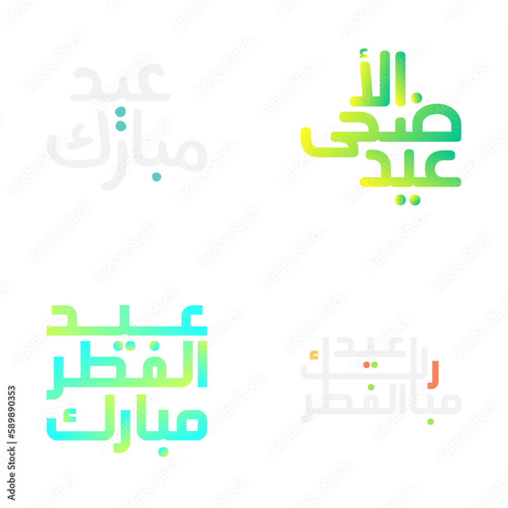 Vibrant Eid Mubarak Calligraphy Design for Muslim Celebrations
