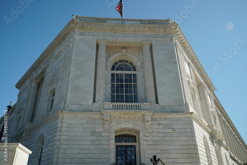 washington dc russel building photo