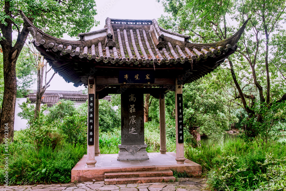 Xixi Hangzhou National Wetland Park among which are scattered various ponds, lakes and swamps. Xixi Hangzhou National Wetland Park among which are scattered various ponds, lakes and swamps.