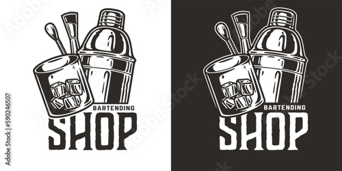 Cocktail shaker and bar glass for bartending shop or bar store. Chromed boston shaker for bartender or barman