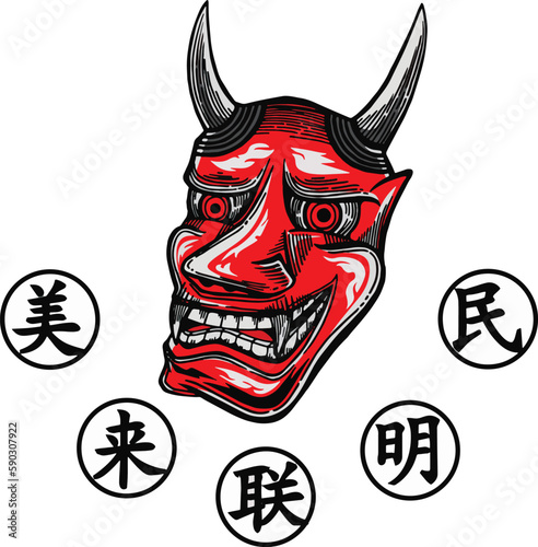 COOL AND UNIQUE VECTOR ILLUSTRATIONS ON JAPANESE ONI