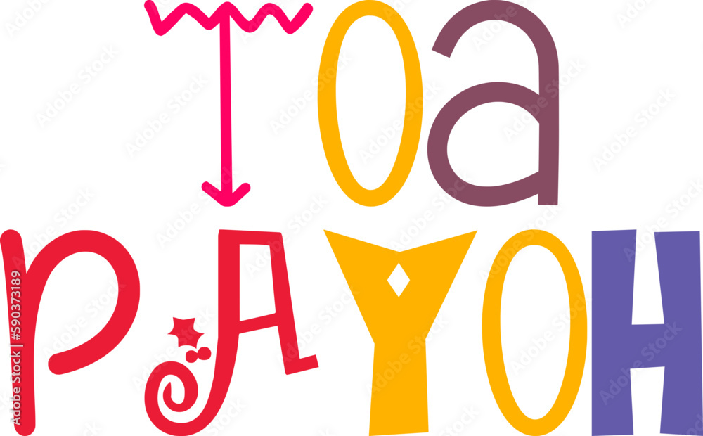 Toa Payoh Hand Lettering Illustration for Packaging, Presentation