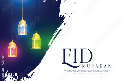 brush stroke style eid mubarak background with traditional lanterns for festival