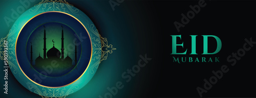 celebrate eid mubarak arabic poster with islamic religious mosque