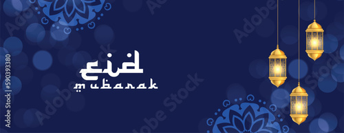 elegant eid mubarak wishes banner with arabic calligraphy and bright lamp