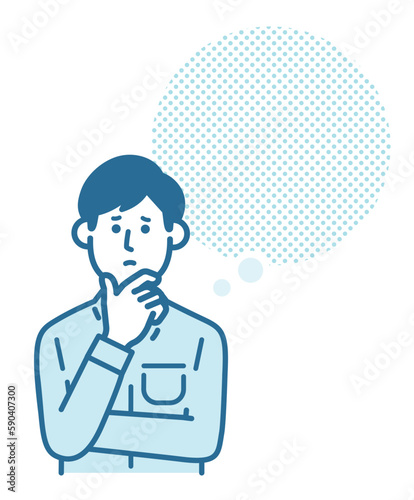 Men's troubles copy space illustration