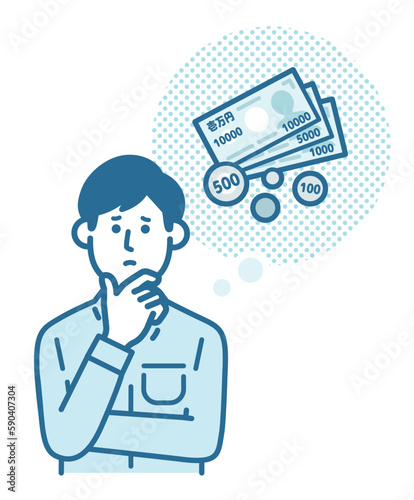 Illustration of a man in need of money