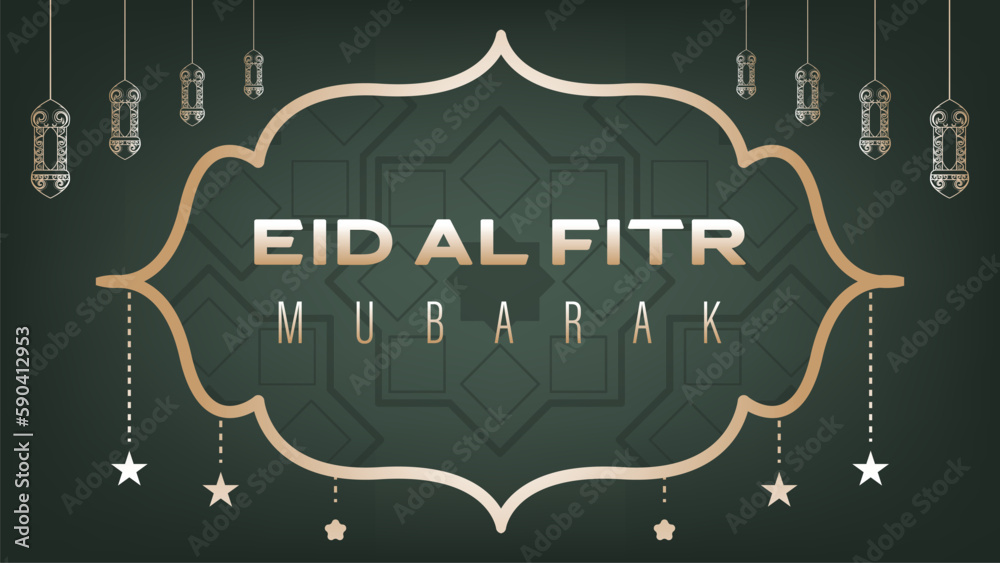 Fototapeta premium Eid al-Fitr celebration poster banner wallpaper minimalist design with a clean and modern theme
