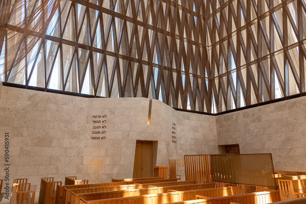 Moses Ben Maimon Synagogue interior elements at the The Abrahamic ...