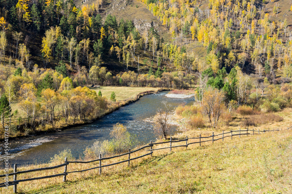View of river in Altay mountains in the autumn View of river in Altay mountains in the autumn
