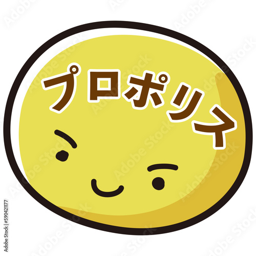 プロポリスのキャラクターのイラスト