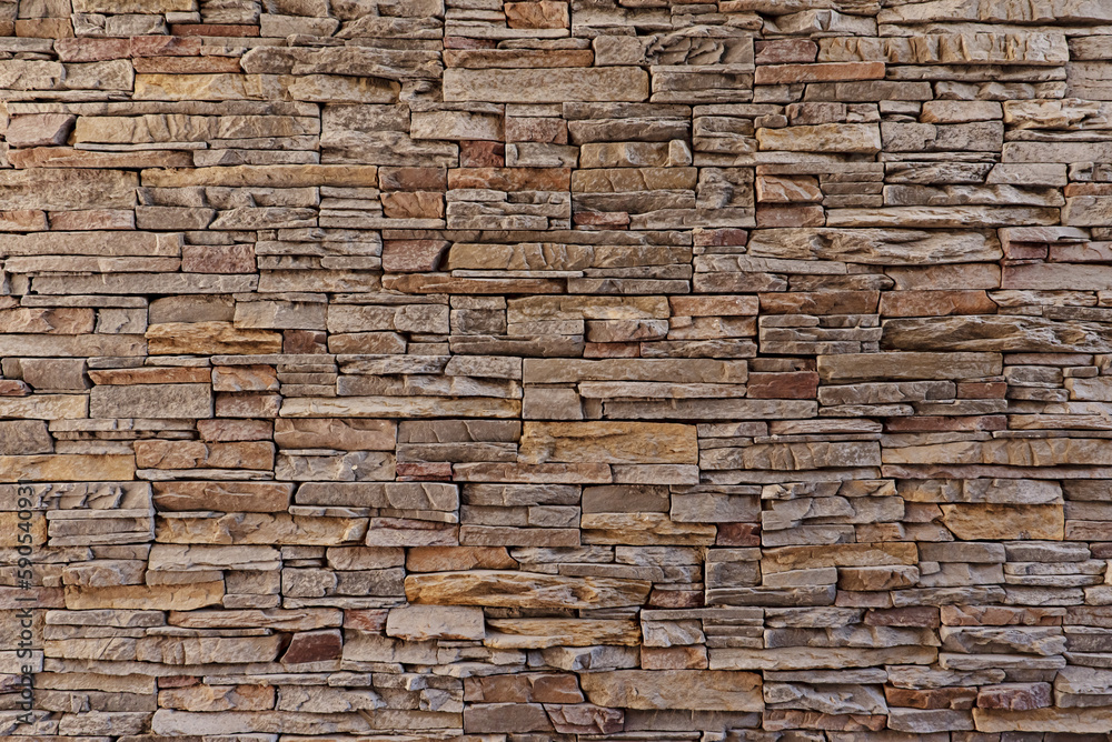 An irregular stone wall. Vector stone texture background