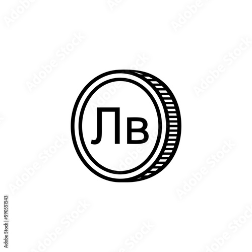 Kyrgystani Currency Symbol,  Kyrgystani Som Icon, KGS Sign. Vector Illustration