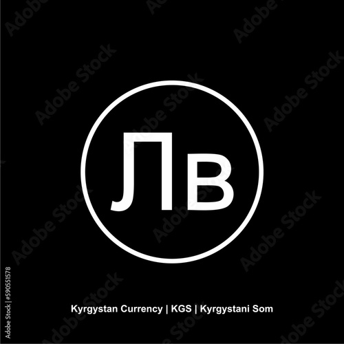 Kyrgystani Currency Symbol,  Kyrgystani Som Icon, KGS Sign. Vector Illustration