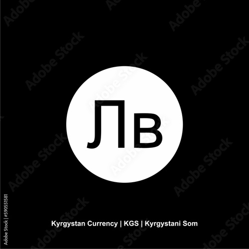 Kyrgystani Currency Symbol,  Kyrgystani Som Icon, KGS Sign. Vector Illustration
