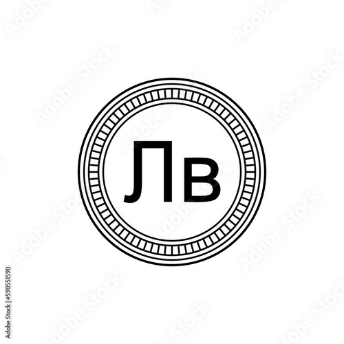 Kyrgystani Currency Symbol,  Kyrgystani Som Icon, KGS Sign. Vector Illustration