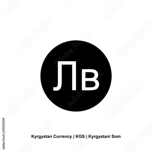 Kyrgystani Currency Symbol,  Kyrgystani Som Icon, KGS Sign. Vector Illustration