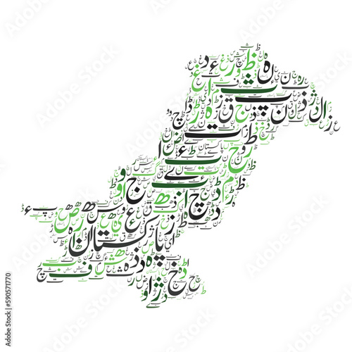 Pakistan map with Urdu alphabets, Pakistan map word cloud art, Urdu map