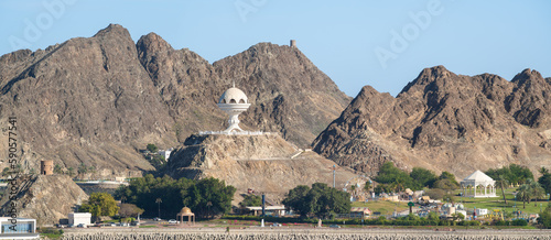 Weihrauchbrenner im Al Riyam park in Muttrah, Muscat im Sultanat von Oman photo