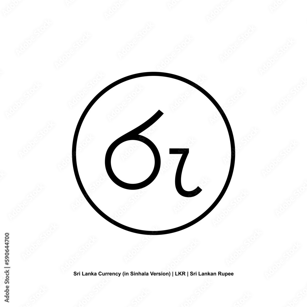 Sri Lanka Currency Symbol In Sinhala Sri Lankan Rupee Icon LKR Sign sri-lanka-currency-symbol-in-sinhala-sri-lankan-rupee-icon-lkr-sign