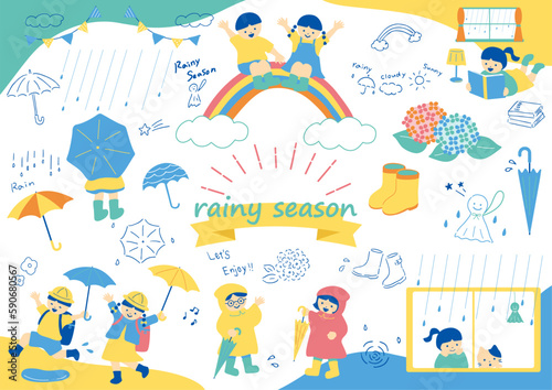 梅雨を楽しむ子どもたち