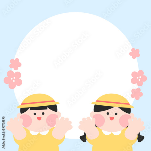 유치원생 봄맞이