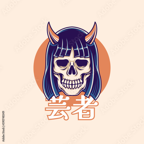 Illustration vector graphic of skull geisha devil suitable for t-shirt design