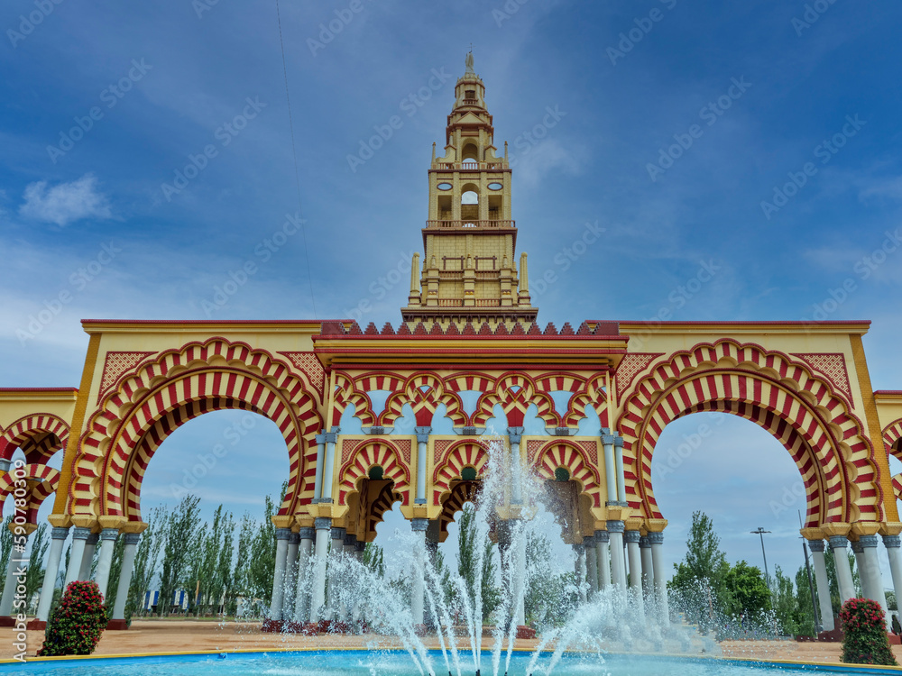 Naklejka premium Main gate of the Cordoba feria