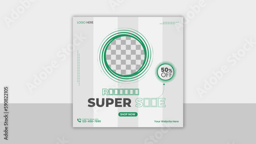 Ramadan special supper sale instagram post design template