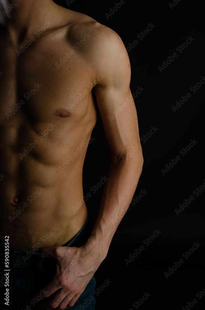 Young attractive guy with a nice body. Young attractive guy with a nice body.