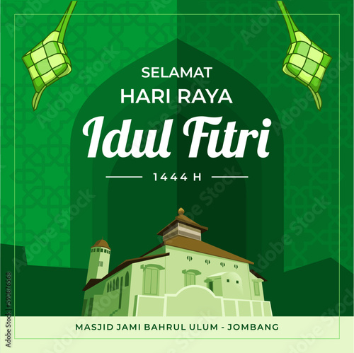 islamic vector eid mubarak vector name is selamat hari raya idul fitri 144h with historical mosque in jombang indonesia