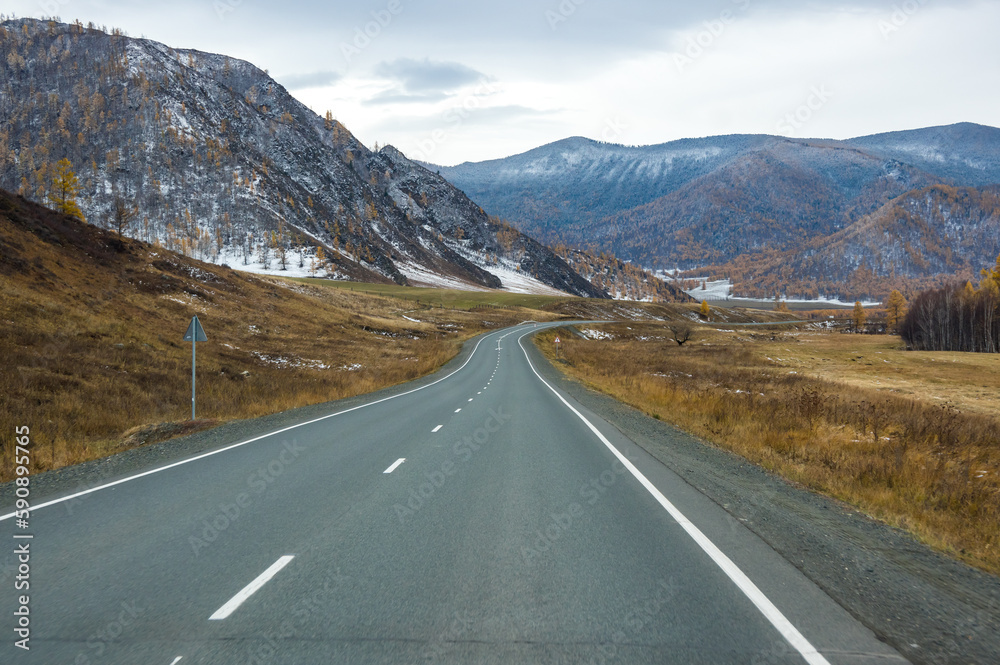 Naklejka premium View of Chuysky Trakt in Altay mountains