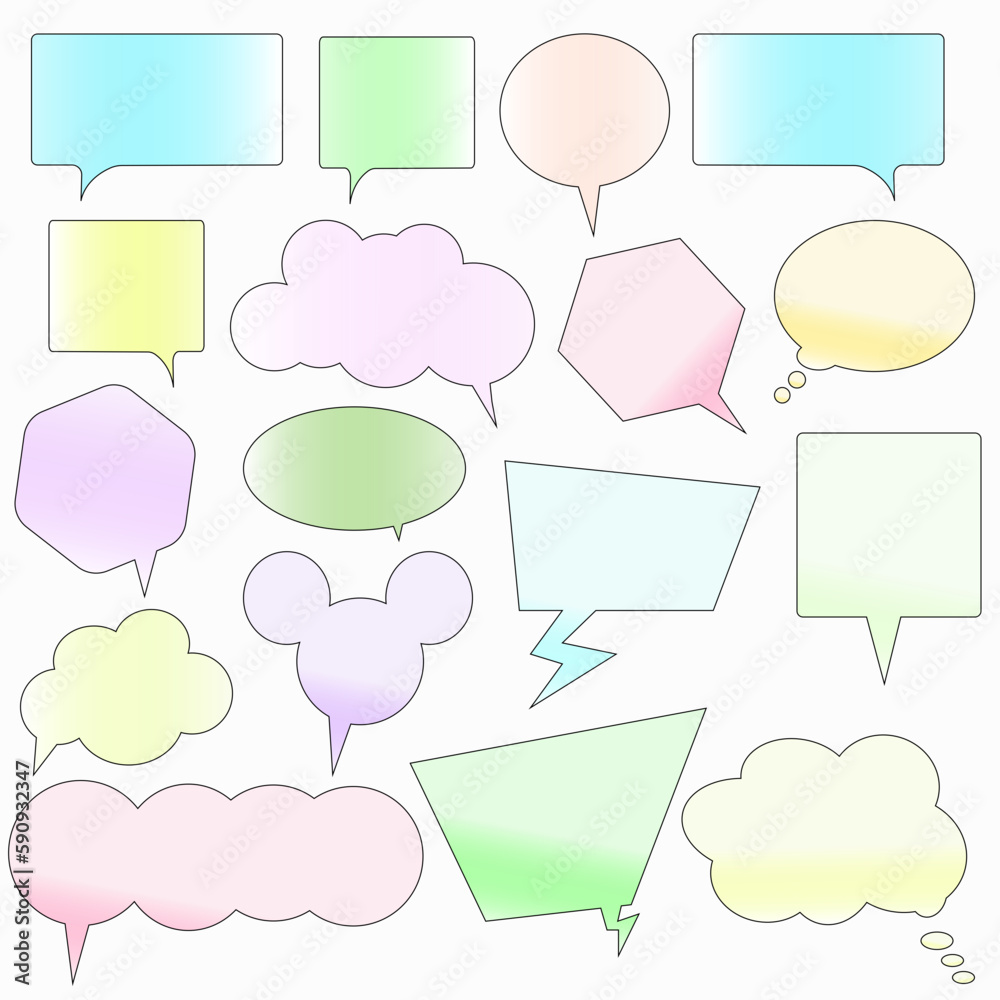 Simple set of white speech bubbles / Speech bubble, serif, frame, cloud, illustration Simple set of white speech bubbles / Speech bubble, serif, frame, cloud, illustration